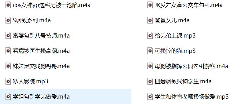 萝欲喵,诗诗,紫眸