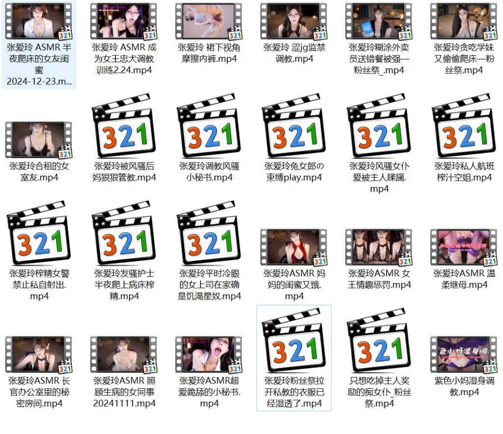 张爱玲ASMR,张爱玲直播,张爱玲虎牙,张爱玲视频