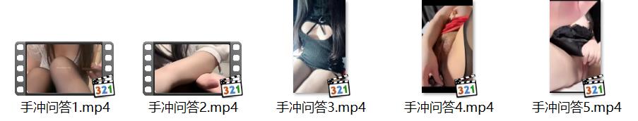 南晚姐姐,手冲问答,南晚姐姐出镜,南晚姐姐有声