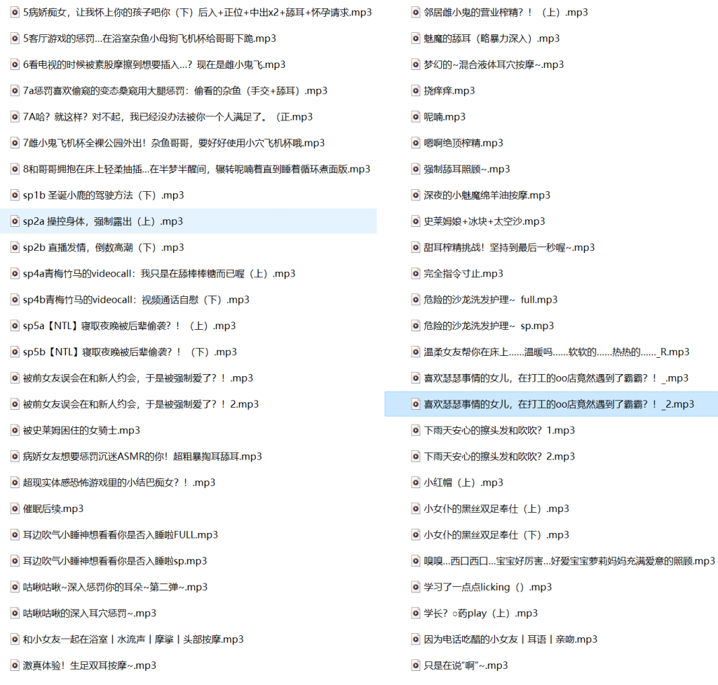 莉娅sensei,露珀塔,是喵宝呀